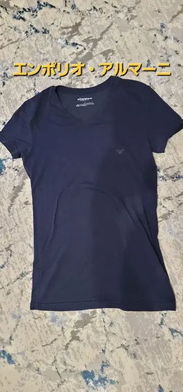 엠포리오 아르마니 네이비 V넥 T셔츠