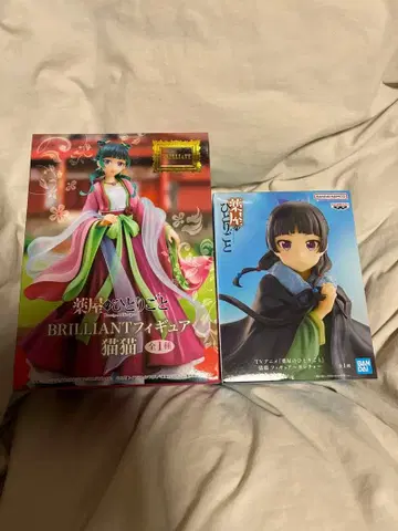 약사의 혼잣말 마오마오 피규어 2체 세트