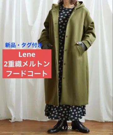 [ 새상품 택 포함 ] Lene 멜톤 푸드코트 카키 AMBIDEX