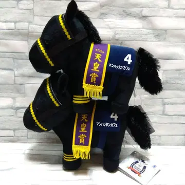 서러브레드 컬렉션 봉제 인형 32 맨하튼 카페 2개 세트 2