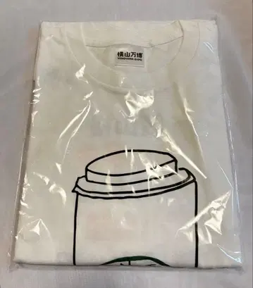 요코야마 만파쿠 요코야마회 벤 티셔츠