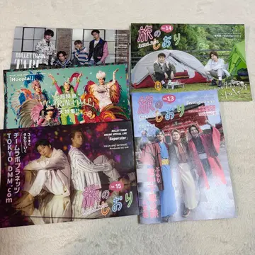 초특급 여행 책갈피 묶음 판매 뉴스레터 FC 꿈 8