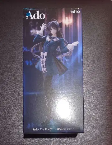 Ado 라운드원 한정판 피규어