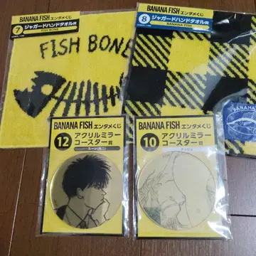 BANANAFISH 엔터테인먼트 복권 타월 코스터 세트