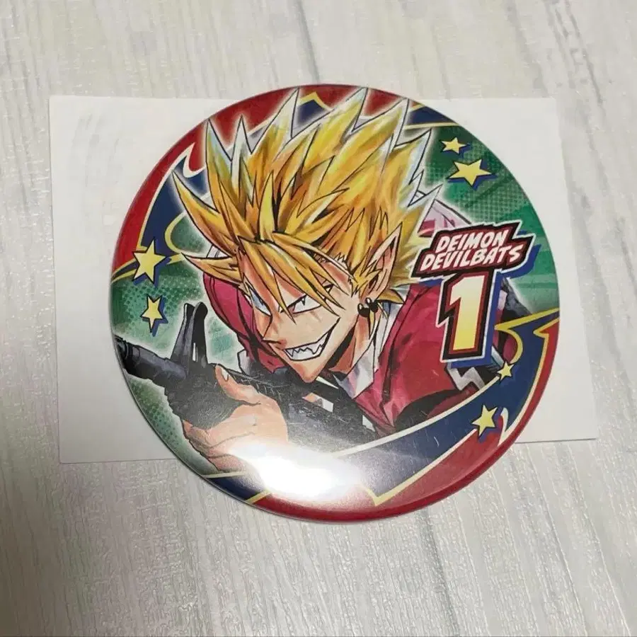 1번째 상품 이미지