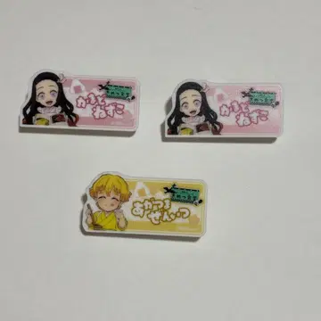 귀멸의 칼날 팝업스토어 귀멸식당 랜덤 명찰풍 배지