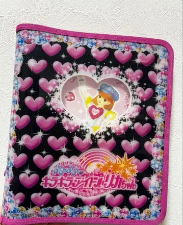 반짝반짝 아이돌 리카짱 카드 파일