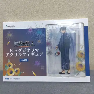 진격의 거인 빅 디오라마 아크릴 피규어 리바이 유카타 GIGO a