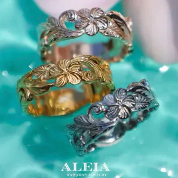 ALEIA 하와이안 핑크 골드 반지