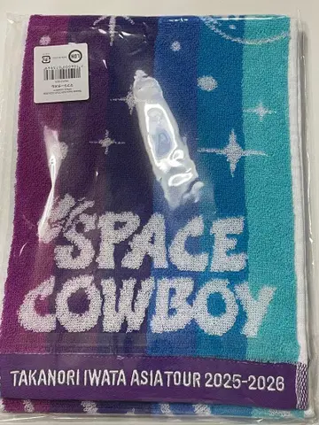 이와타 타카노리 SPACE COWBOY 머플러 타월
