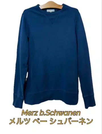 멜츠베슈바넨/Merzb.Scbwanen 크루넥 맨투맨