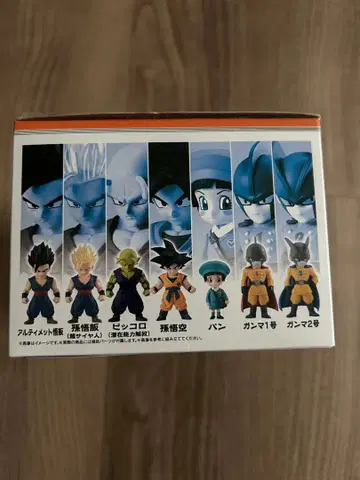 드래곤볼 어드버지 15