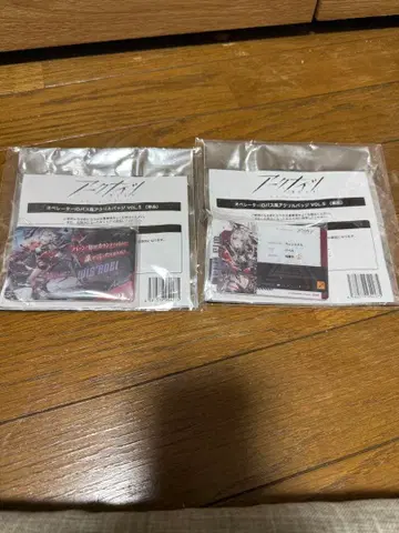 위샤델 아크릴 배지 2개 세트