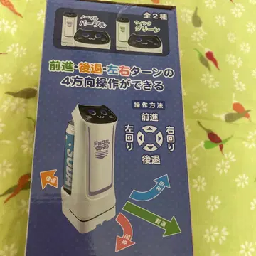 서빙 로봇 윙크 그린