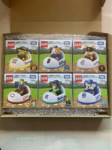 토미카 프로야구 토미카 2025 센트럴 리그 6개 구단 컴플리트