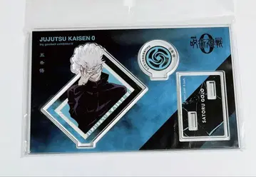 주술회전0 고죠 사토루 아크릴 스탠드 대교류전