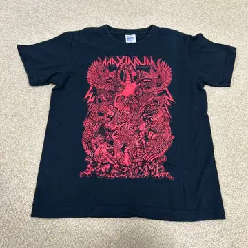 맥시멈 더 호르몬 T셔츠