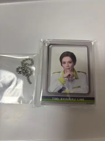 청춘철도 도에이 신주쿠선