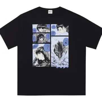 사카모토 데이즈 대불 빅 실루엣 셔츠