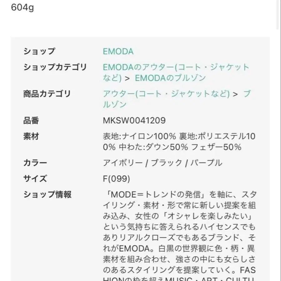 10번째 상품 이미지