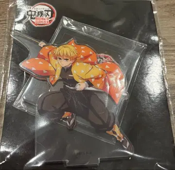 아가츠마 젠이츠 아크릴 스탠드