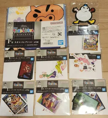 짱구는 못말려(크레용 신짱) 나츠카 시네마즈 타월&스티커&러버 코스터