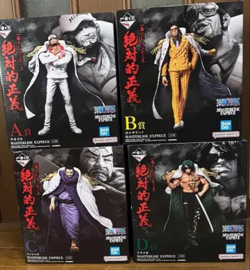 제일복권 절대적 정의 원피스 피규어 4점 세트