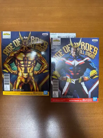 AGE OF HEROES ALL MIGHT A B 세트