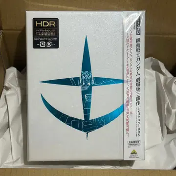 기동전사 건담 극장판 삼부작 4K 리마스터 BOX
