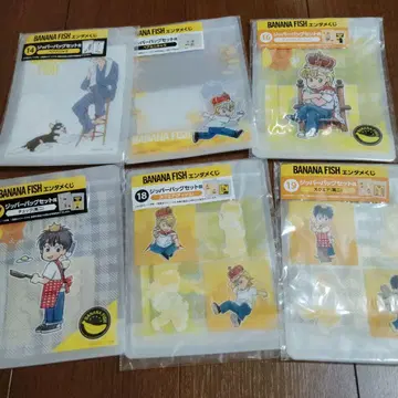 BANANAFISH 엔터테인먼트 복권 지퍼 백 컴플리트 세트