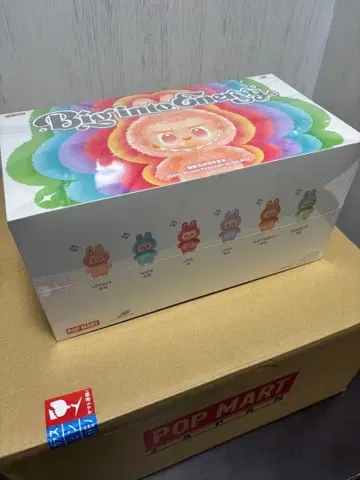 미개봉 정품 러브브 Big into Energy 모듬 박스 1개