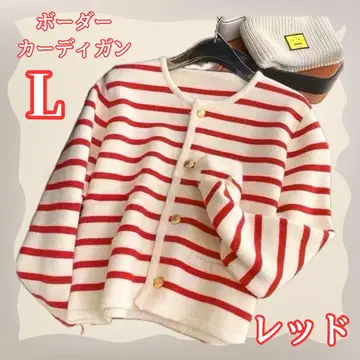 여성용 남녀 공용 보더 니트 가디건 가을/겨울 한국 빨간색 네이비