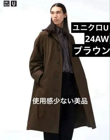 [ 새상품급 ] 유니클로U 24AW 오버사이즈 스텐카라 코트 브라운