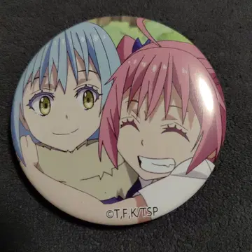 전생했더니 슬라임이었던 건에 대하여 리무루 미림 캔뱃지