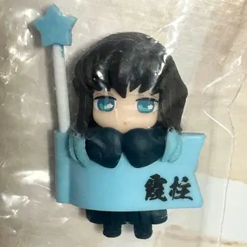 귀멸의 칼날 토키토 무이치로 데코라PIC