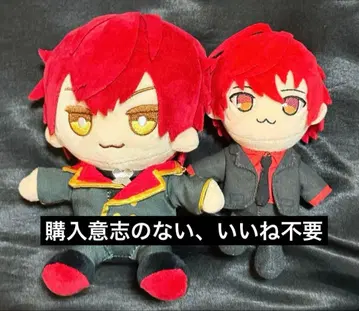 바우군 바우 앉아 봉제 인형 누이 키