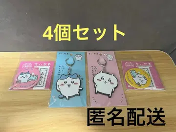 치이카와 (먼작귀) 하치와레 러버 키링 캔뱃지