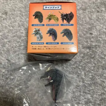 고질라 제일복권 몬스터 헤드 마그넷 스페이스 고질라