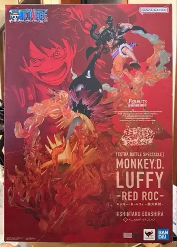 [ 새상품급 ] 몽키 D 루피 -RED ROC- 피규아트제로