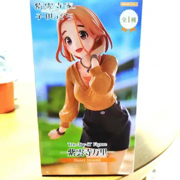 시운슈 반리 트리오 바이 피규어