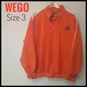 오렌지 당근 자수 저지