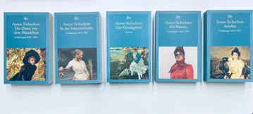 안톤 체호프 [Werke] 독일어판 5권 세트 슬립 케이스 포함