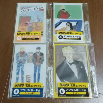 BANANAFISH 엔터테인먼트 복권 아크릴 보드 컴플리트 세트