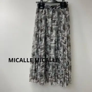 MICALLE MICALLE 카모 패턴 플리츠 스커트