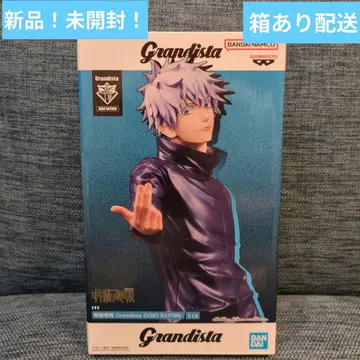 Grandista 고죠 사토 피규어
