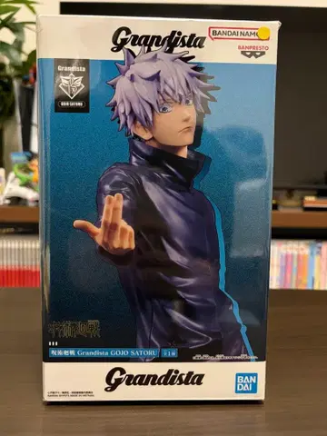 고죠 사토루 피규어