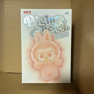 러브부 energy LUCK 미개봉