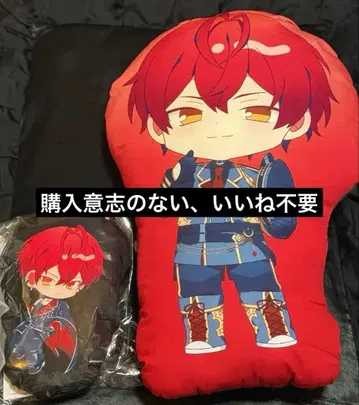 바우군 바우 다이컷 파우치 다이컷 쿠션