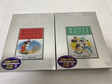 3-2796 미키마우스 / 컬러 에피소드 Vol.1,2 한정판