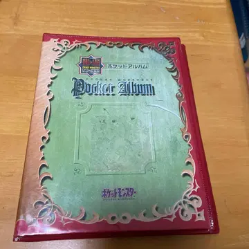 포켓몬 최강 씰 열전 포켓 앨범